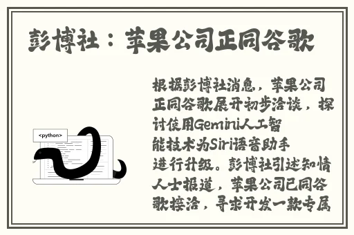 阿娇13分钟49无删减在线